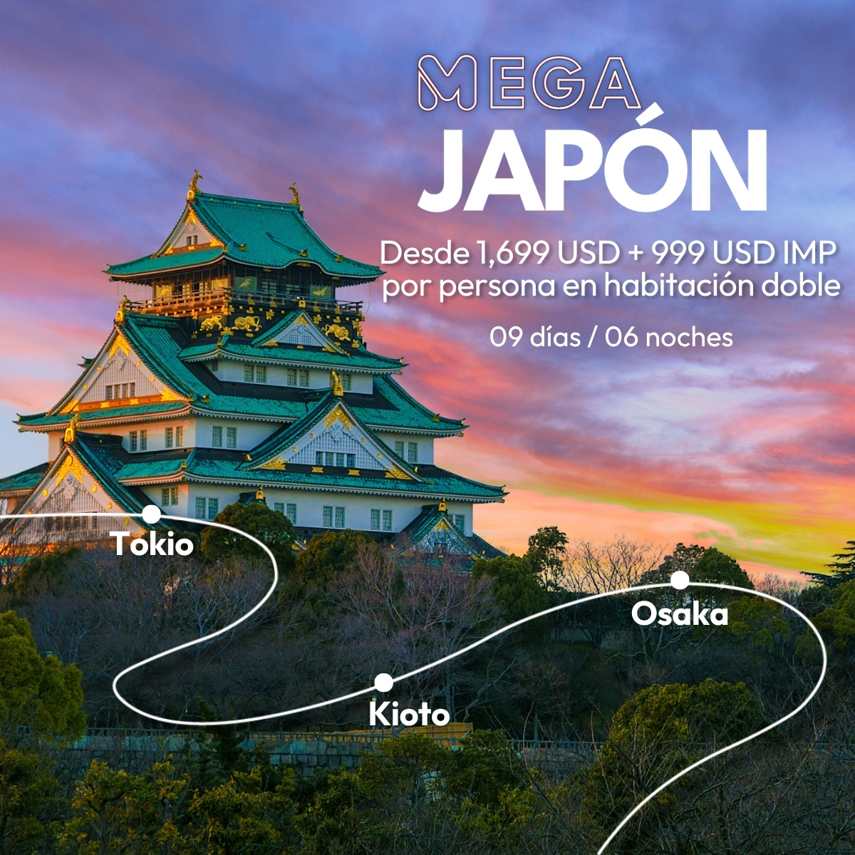 Mega Japón